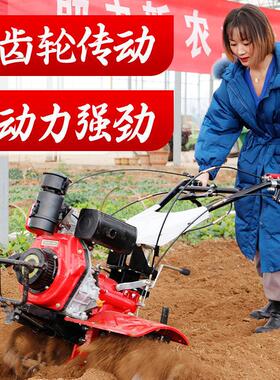 新款柴油微耕机翻地松AMM土器多功能机松锄草机打田机土旋神耕开