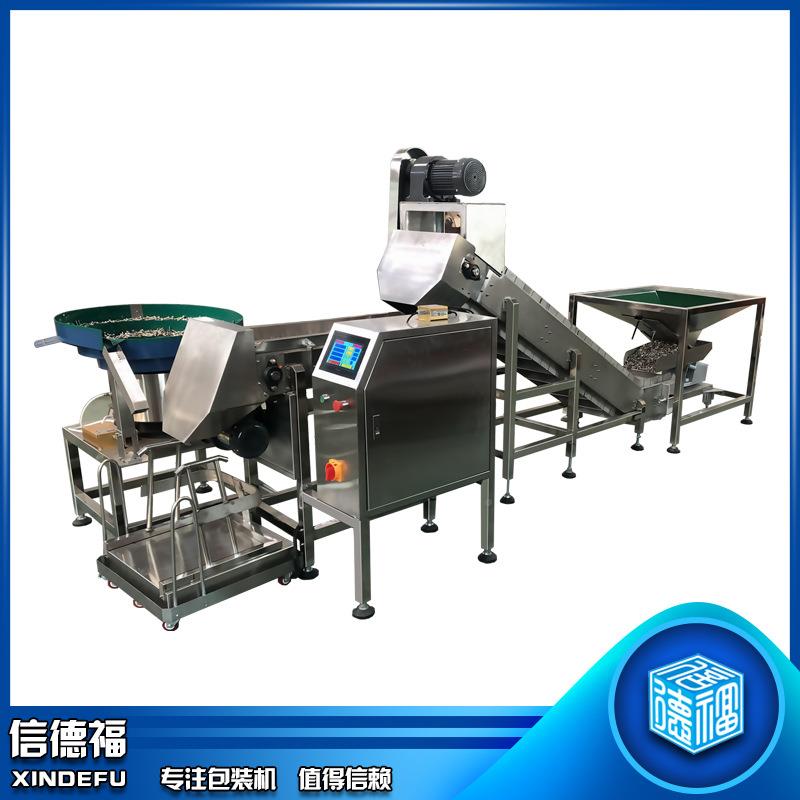 五配件打包机 称自重计数包装机 全动装包装机 螺丝金袋机装箱机