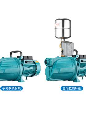 JE吸T-15/45型家用加压单0相高压自喷射泵/程喷射式自吸扬泵水泵