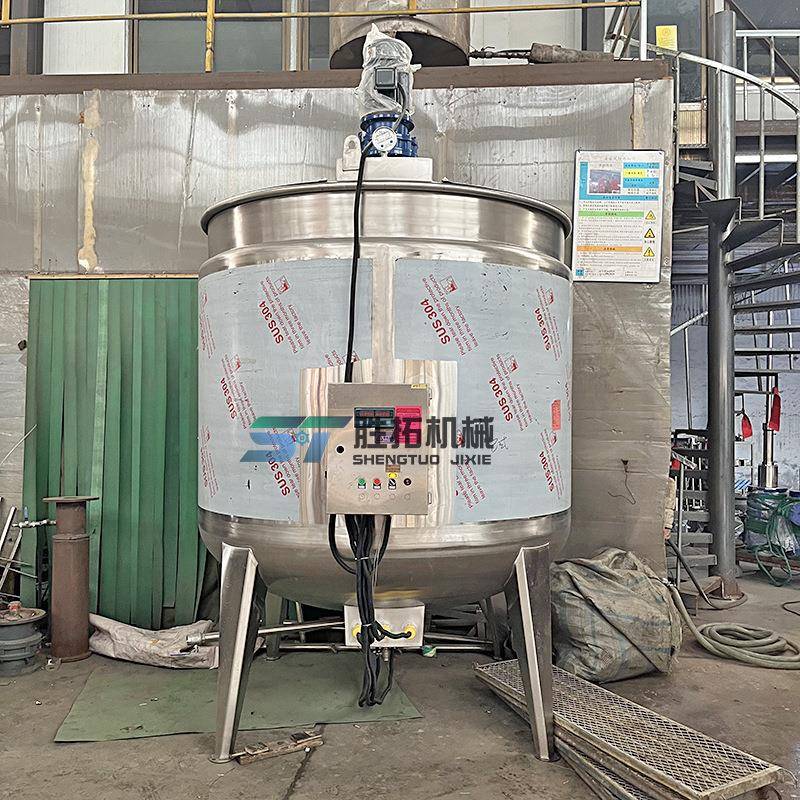 电加配热搅拌ST240129罐化料工清洁剂饲调罐液体发酵罐洗发水洗衣