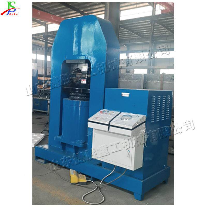 500T钢丝绳钢压套机JS-YT562  小型钢液压丝绳压套机机电一体丝绳