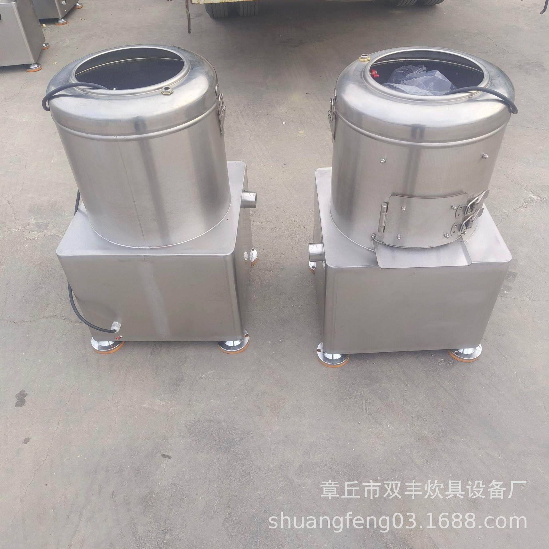 鹤壁市学校小型家用不钢 皮机 锈洋葱芋头287脱皮机脱厂家