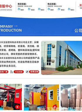 透明分喷雾 TRM1小00毫升塑料旅装行化妆水喷按压式喷雾喷壶