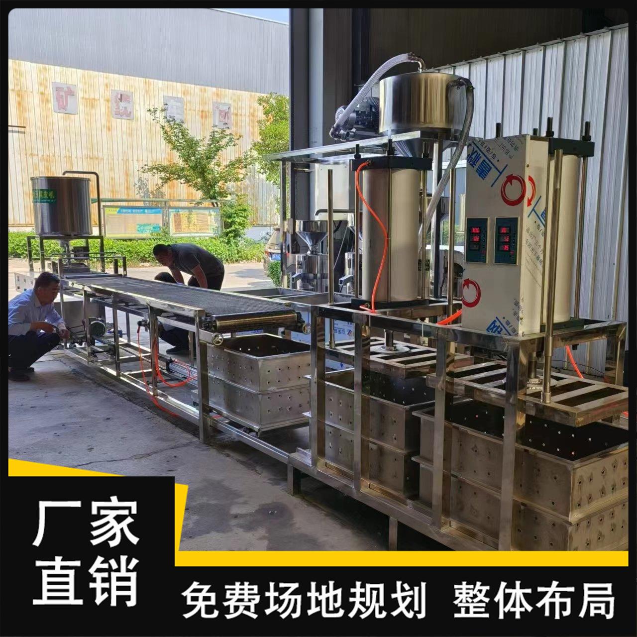 小型千张豆腐机械设 新型100备型 千张机盛隆鸡机器生素NAF产线