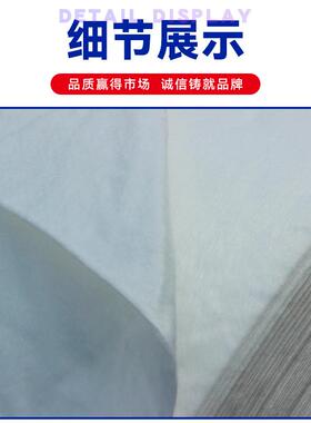 道路坡工程养机护长丝土工布针刺无纺非水织渗透隔离护OZI长丝土