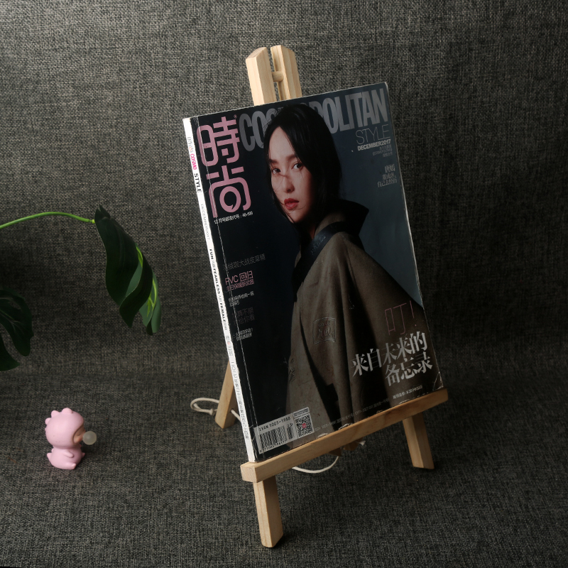 木质桌面书本展示架画架