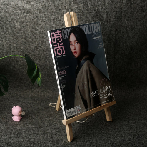 木质桌面书本展示架画架