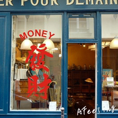 发财港风橱窗玻璃贴纸咖啡蛋糕店铺拍照打卡装 饰贴电梯门墙贴