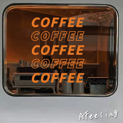 COFFEE咖啡英文字母玻璃贴纸