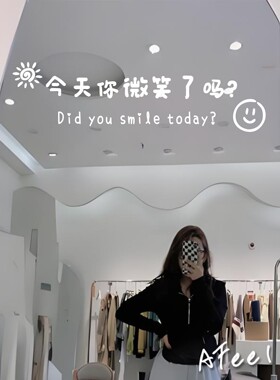 今天你微笑了吗文艺句子贴纸自拍镜子玻璃梳张台网红店铺墙面装饰