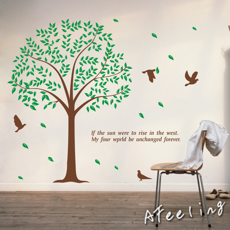 大面积树木植物办公室咖啡厅创意简约装饰背景墙玻璃墙贴纸自粘贴