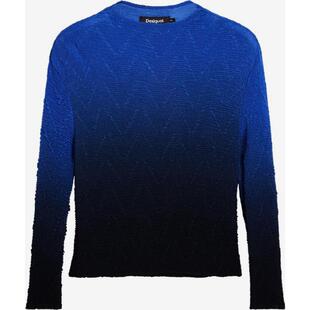 代购Desigual女士毛衣保暖柔软渐变纯色秋冬日常针织爆款简约