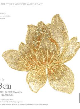 绣花贴补图案贴补破洞衣服丁贴布缝补刺绣缝补亮片大布贴