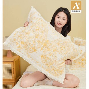 A类老式纯棉100枕巾一对亲肤透气全棉枕巾2025新款枕巾排汗吸湿