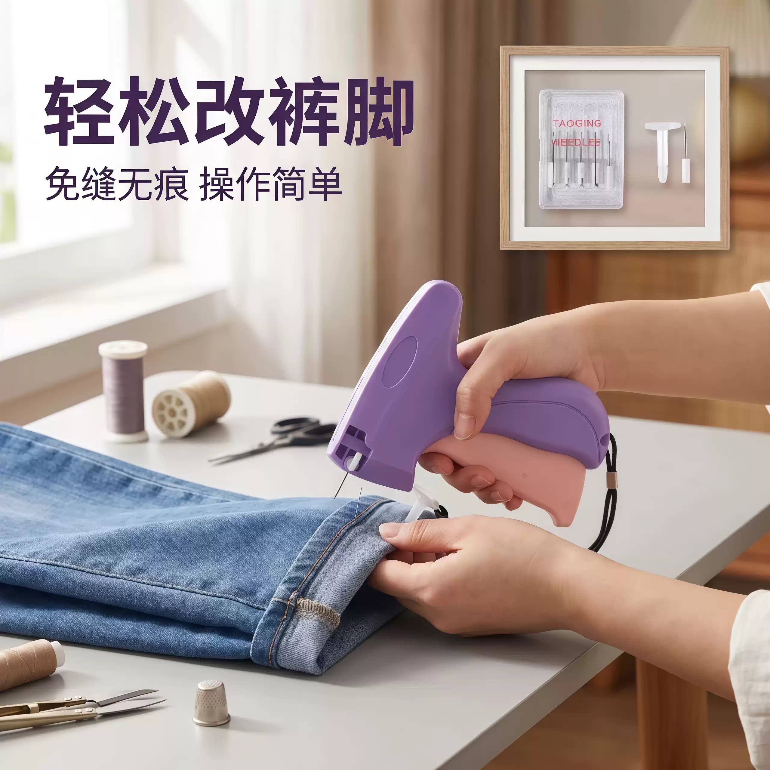 细针标签枪手持吊牌枪针打商标胶针衣服吊牌机服装打标枪枪针胶针