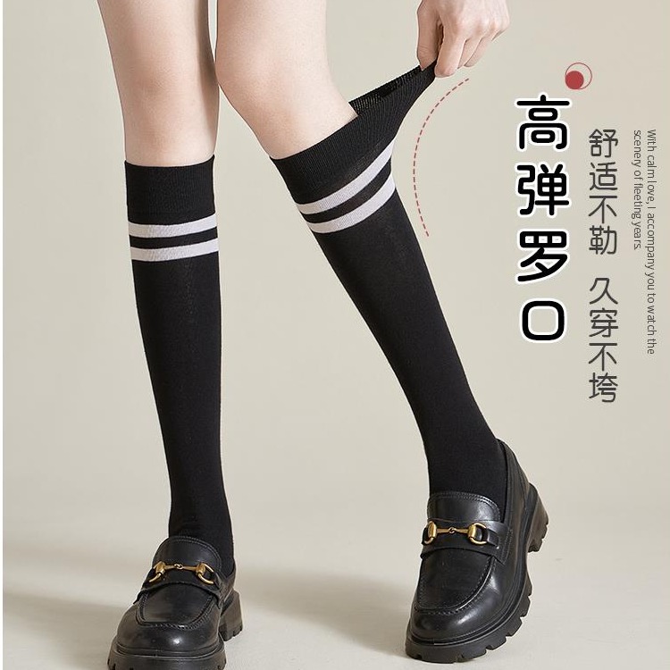 压力小腿袜黑色jk过膝袜学生配小皮鞋搭配乐