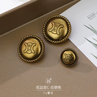 № 16 Кружево Двойное C-Бронза