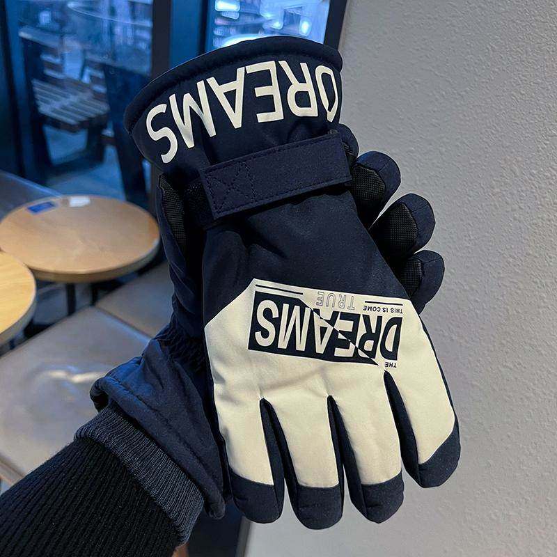 滑雪专用手套防水防滑冬季防风防寒男女户外骑行摩托车加大加绒厚