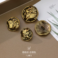 №19 бумага плиссированная выкройка-бронза