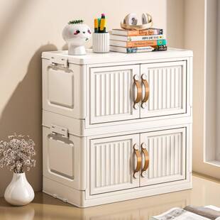 新型收纳箱家用客厅玩具零食收纳柜多层收纳柜置物柜可折叠收纳盒