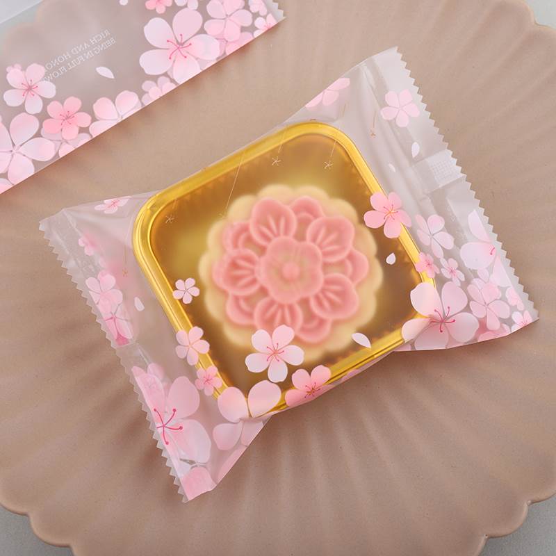 月饼包装袋自封食品级50克125g带底托盒透明