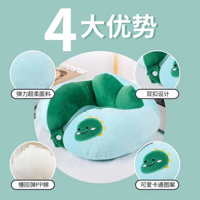 颈枕便携u型枕长途旅行开车飞机枕颈椎靠枕脖子汽车午睡护脖枕