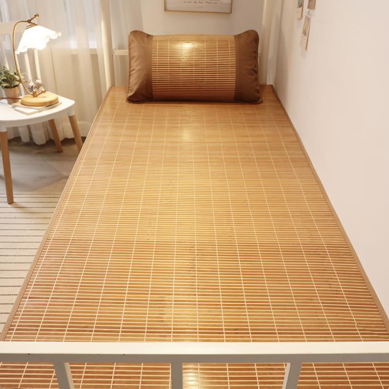 凉席学生宿舍单人可折叠竹子冰丝双面凉席竹席夏季寝室硬席子草席