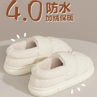 加绒厚底 2024新款 秋冬季 棉拖鞋 女包跟室内防滑舒适保暖加厚月子鞋