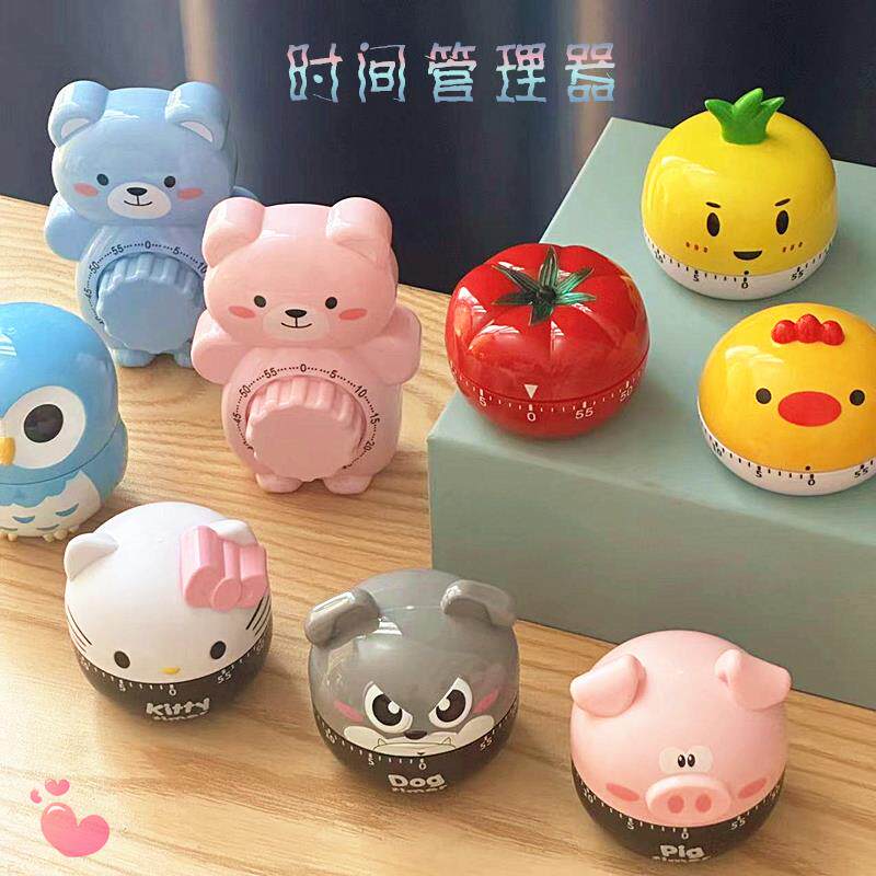 番茄学习计时器闹钟时间管理小学生做作业定时器厨房专用机械钟