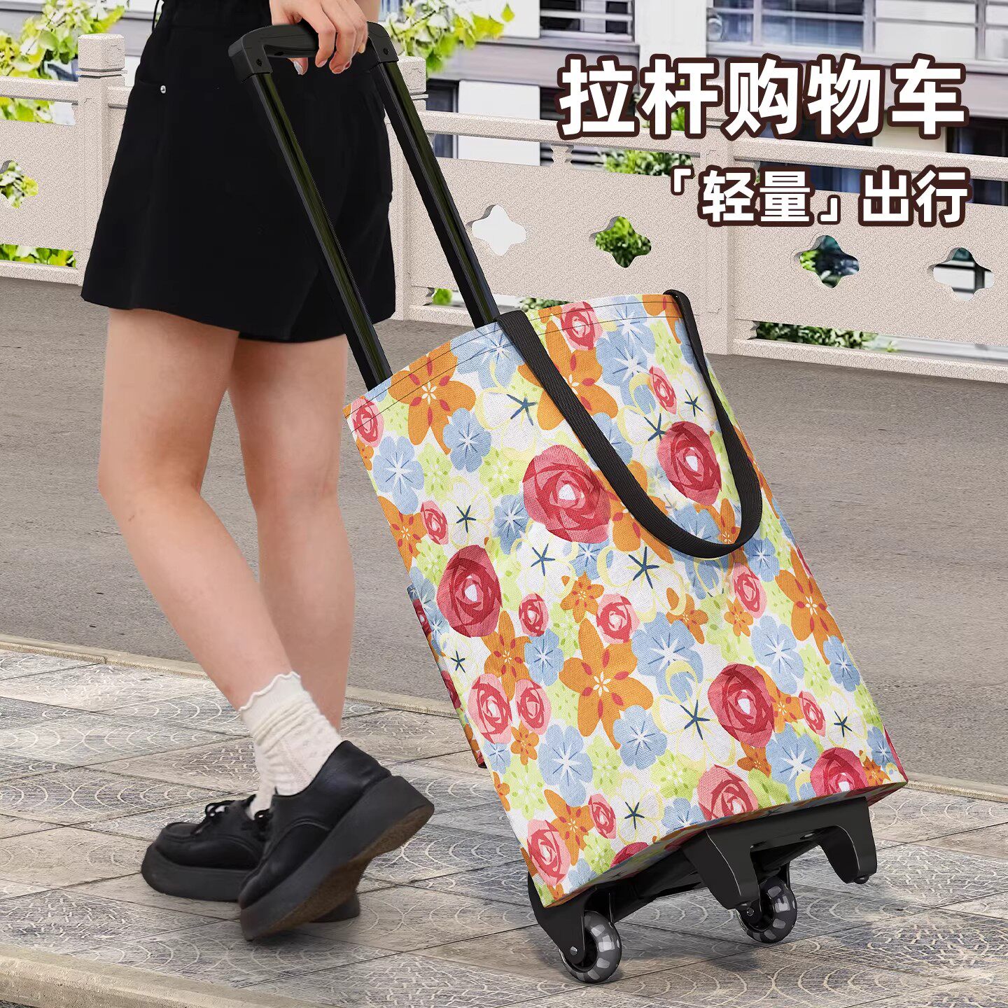 买菜小拉车家用结实耐用可折叠式便携超市购物车大容量布袋取快递