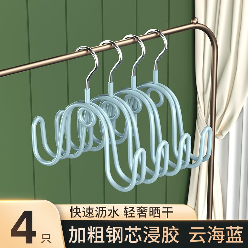 凉鞋架子晾晒鞋架室外阳台晒鞋神器不锈钢晾衣架加厚加粗防风衣架