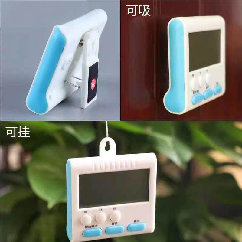 厨房闹钟提醒器大声贴冰箱闹表数字挂墙时钟倒计时卧室时间创意n