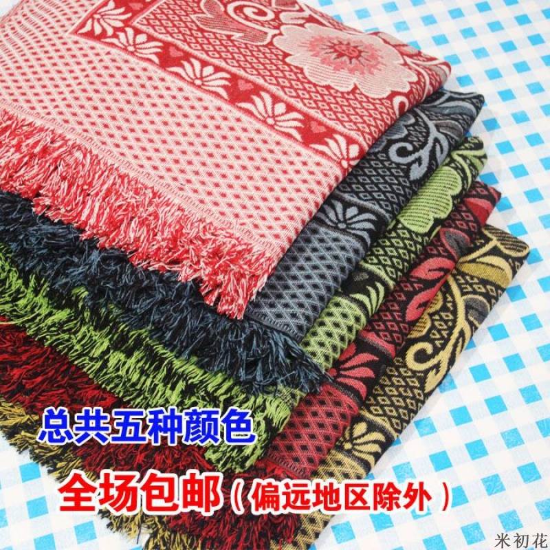 全棉线线毯床单老式全棉桌布夏季休闲针织毯加厚铺床双人纯棉毛巾