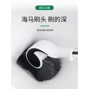 免弯腰蹲便器马桶刷家用无死角厕所刷清洁神器 蹲坑刷子加长款