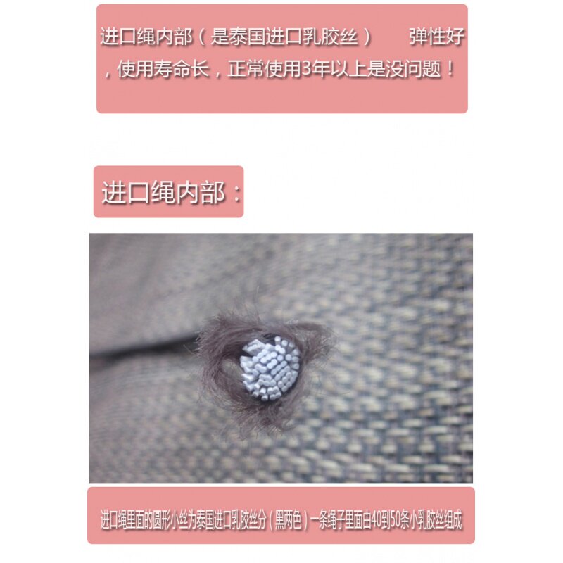 躺椅上的绳子阳台固定高弹睡椅躺椅藤椅橡皮筋捆绑摇椅午休加粗