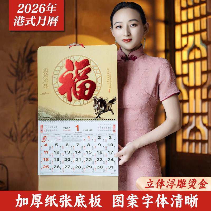 已经有99998人种草啦~收藏加购优先发货~