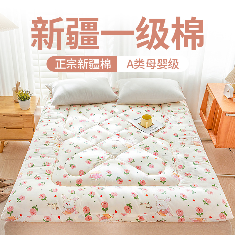 被子纯棉被芯老式棉花被冬季被褥铺底学生宿舍单人加厚棉絮垫被