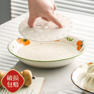 饺子沥水盘盘水饺专用盘家用多孔食品级双层沥水陶瓷盘滤水网眼沥