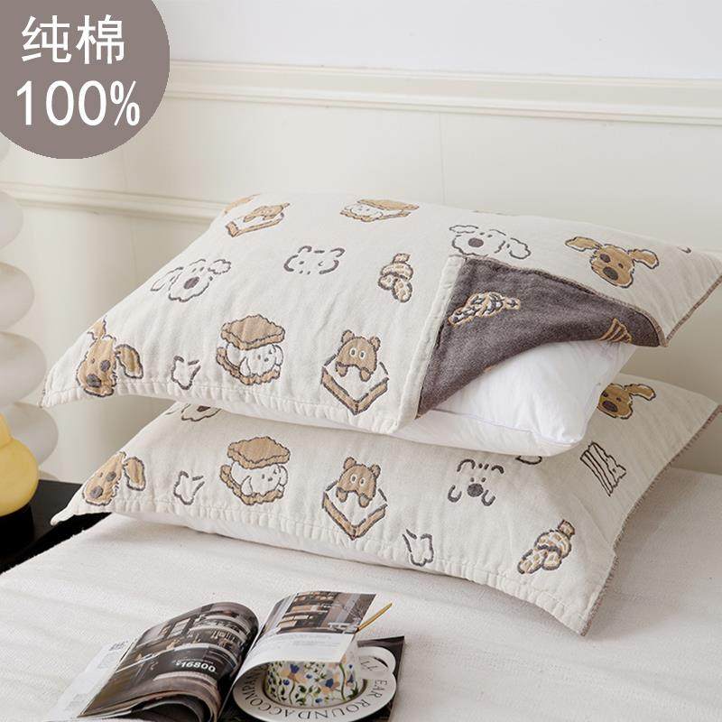 A类柔软枕巾纯棉轻奢高级感防头油全棉卡通