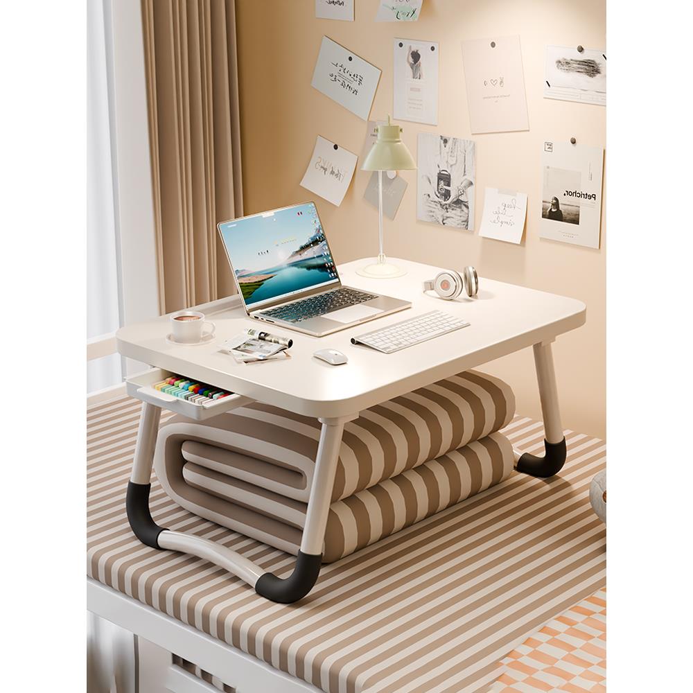 大学生宿舍可折叠床上小桌子学习书桌笔记本电脑桌支架懒人卧室飘