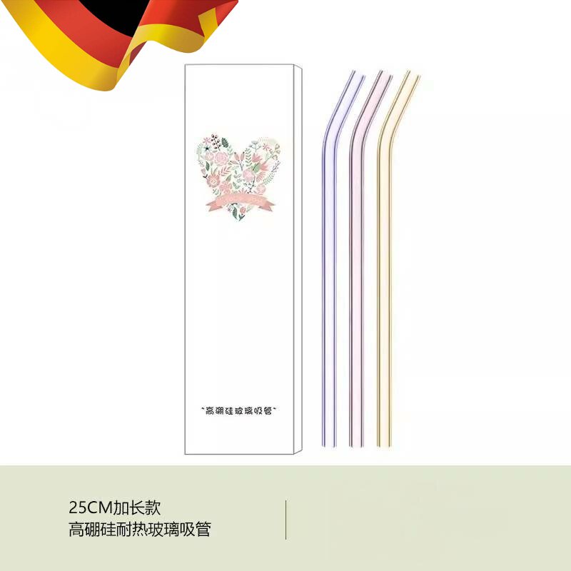 加长款25厘米玻璃吸管 可适用STANLEY冰霸水杯耐热非一次性