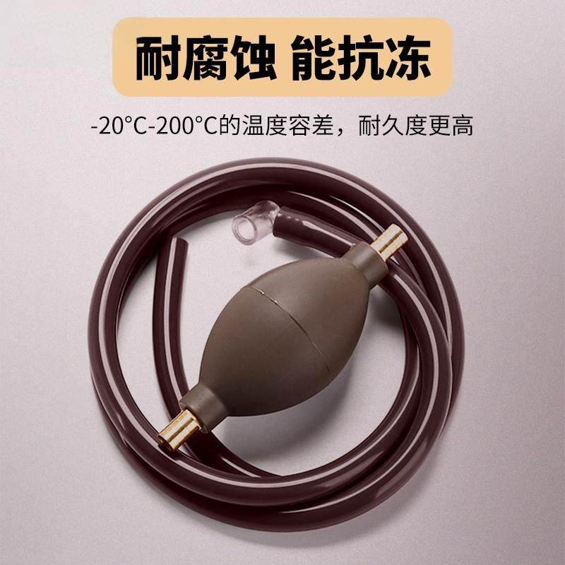 茶盘排水管带吸水球茶几茶台茶桌下水软管防冻防霉泡茶茶具排水管