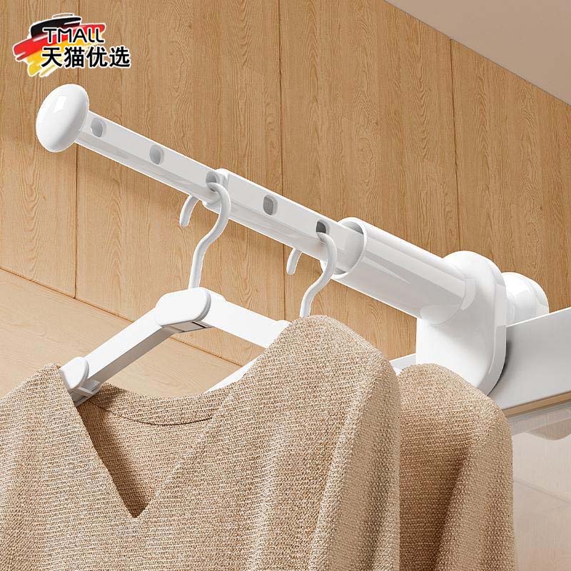 旅行晾衣架便携式旅游出差酒店室内折叠挂衣架免打孔伸缩晾晒神器