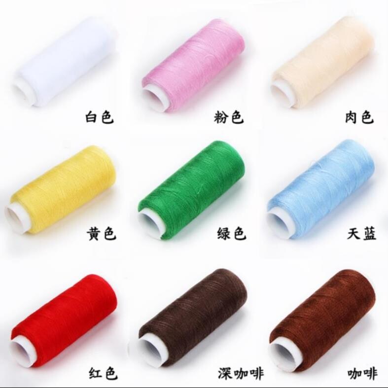 手工缝衣服的线家用多色底线手缝缝纫聚酯纤维白色粗线缝衣线高速