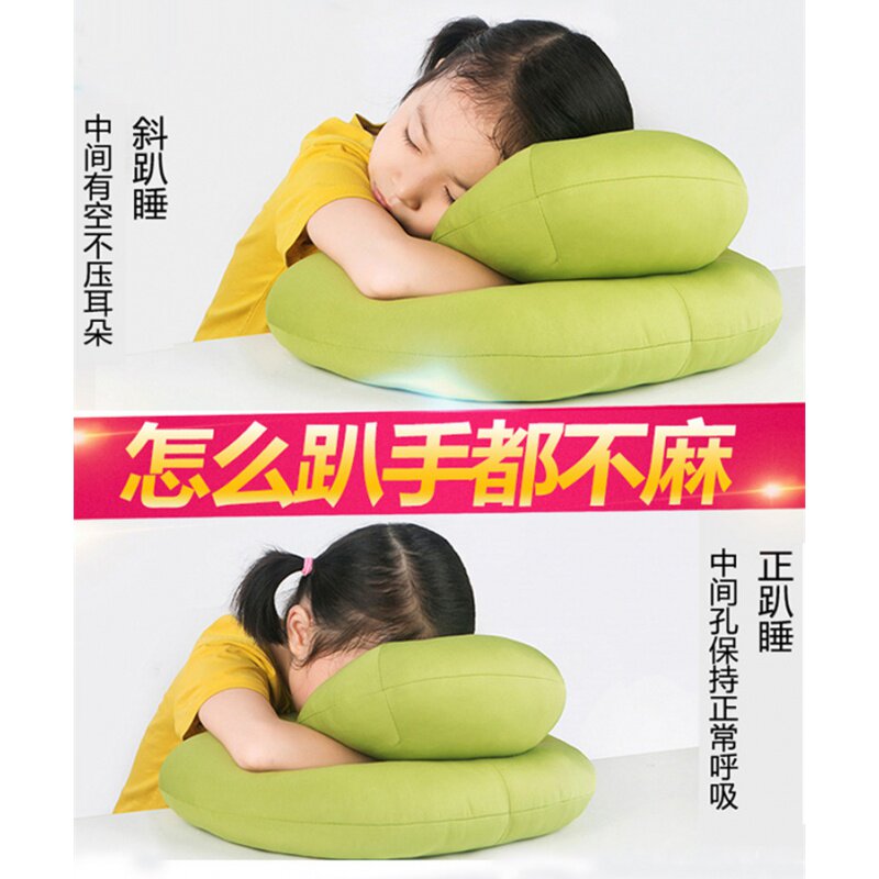 午睡枕趴睡枕头儿童小学生学校教室中午午休抱枕趴在桌上睡觉神器