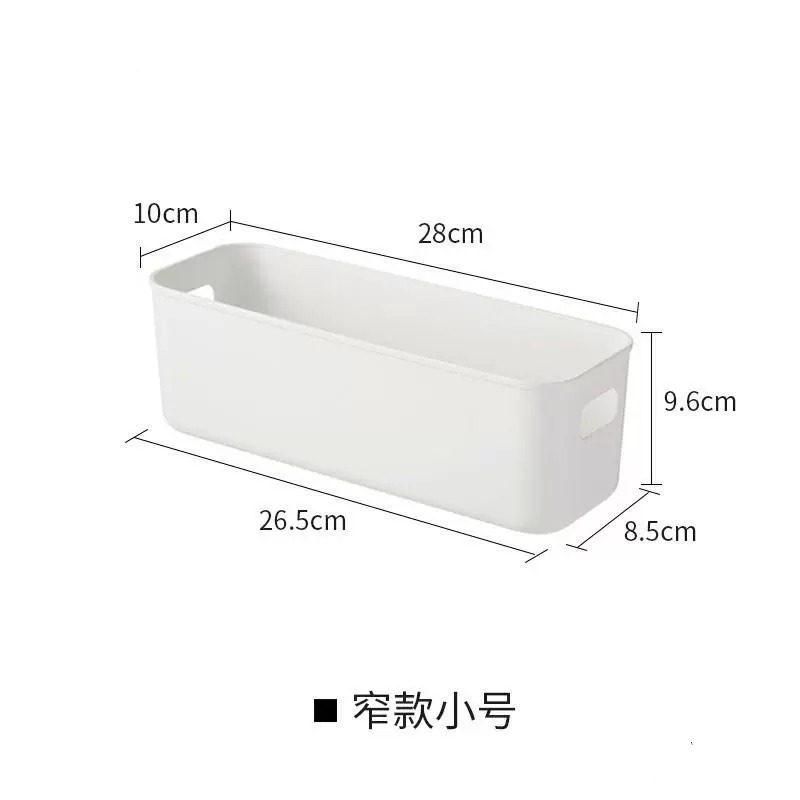 日式长方形塑胶厨房收纳盒 白色窄型桌面化妆品收纳筐 组合装收纳
