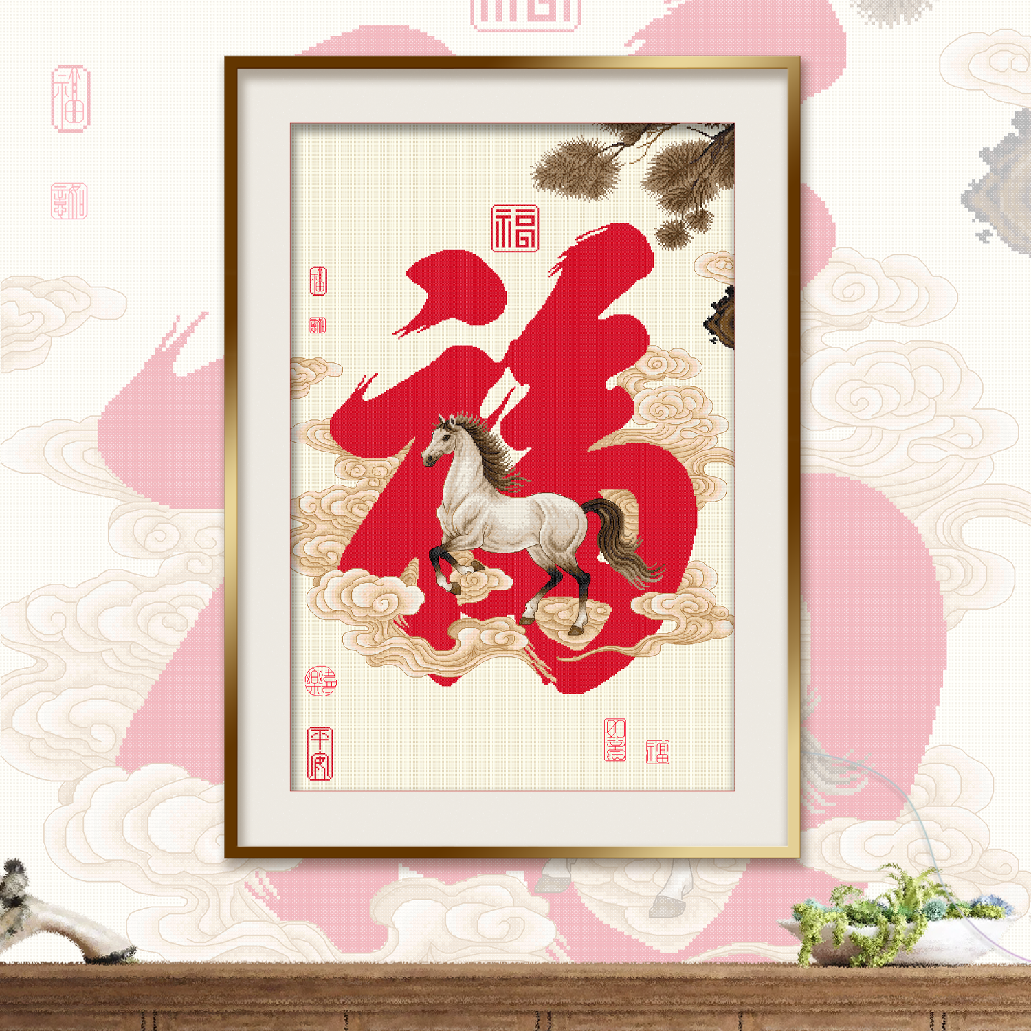 ks十字绣2025年新款马上有福自己绣手工DIY棉线套件非满绣印花