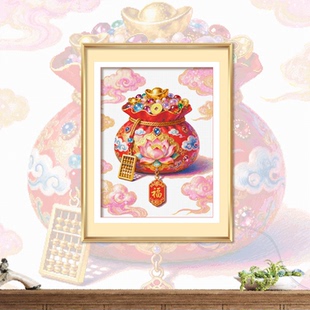 ks十字绣新款福袋(金线版)自己绣手工棉线客厅卧室挂画喜庆套件