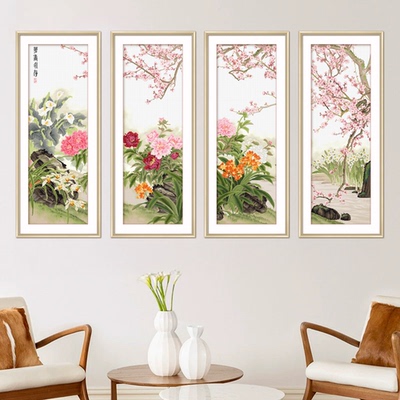 ks十字绣2025年新款花香永存四联画自己绣手工棉线花卉客厅挂画