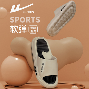 回力2023新款拖鞋男夏季潮牌外穿家用网红超火运动防滑踩屎感耐磨